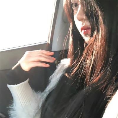 呷醋妙女郎